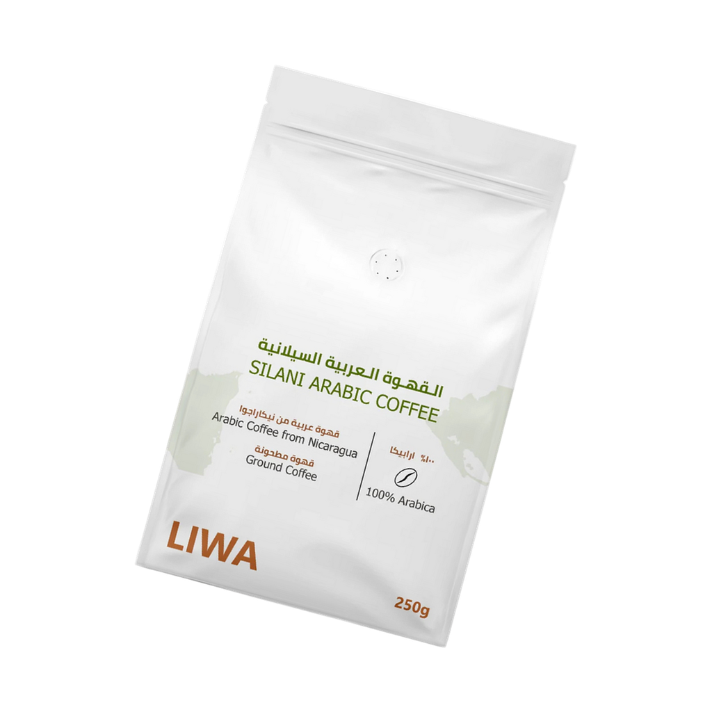 Silani Arabic Coffee (Nicaragua) rotated transparent hero image