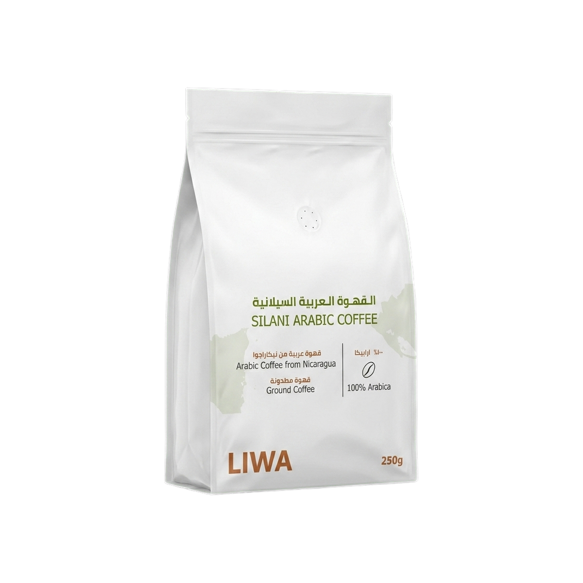 Silani Arabic Coffee (Nicaragua) — square product photo with transparent padding