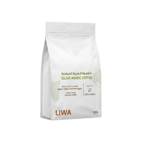 Silani Arabic Coffee (Nicaragua) — square product photo with transparent padding