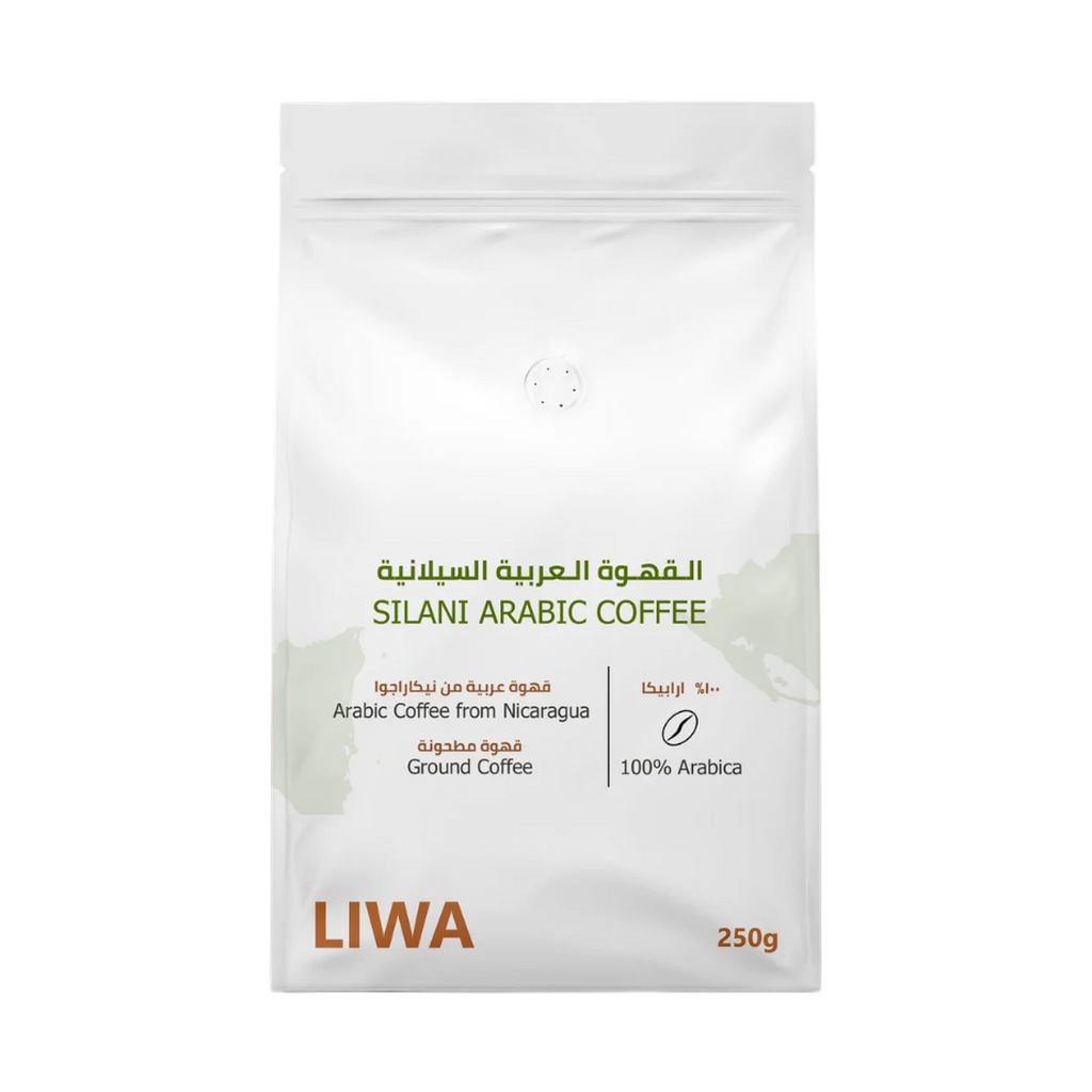Silani Arabic Coffee (Nicaragua) transparent hero image