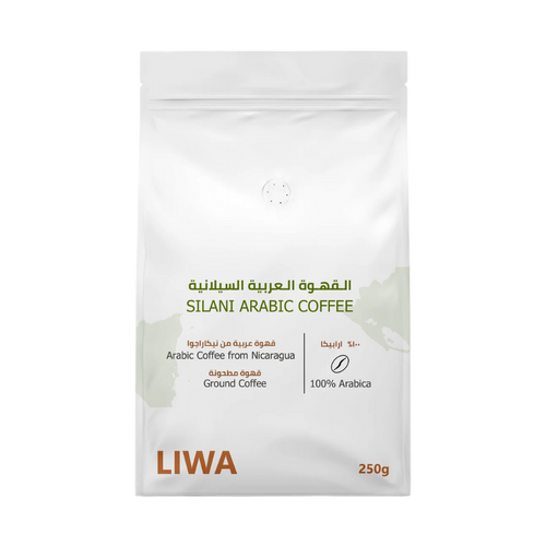 Silani Arabic Coffee (Nicaragua) transparent hero image