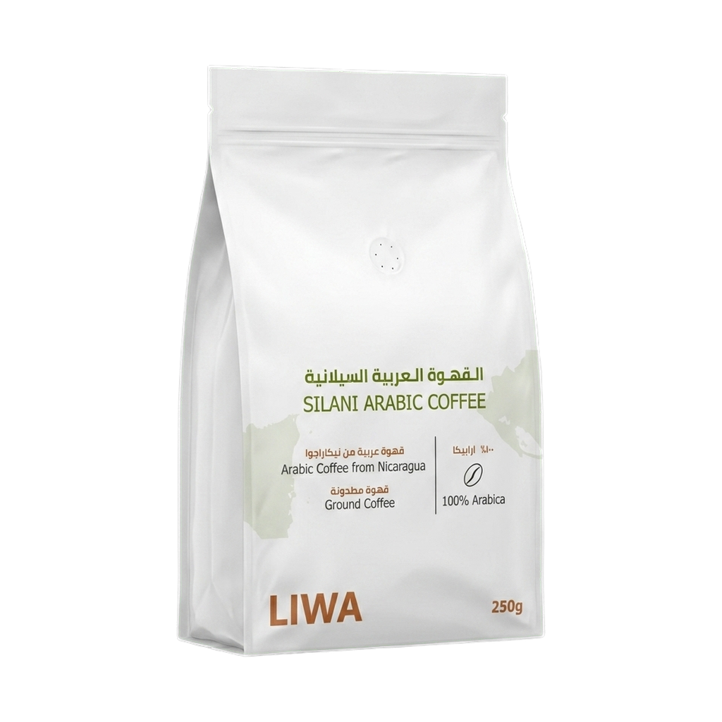 Silani Arabic Coffee (Nicaragua) upright transparent hero image