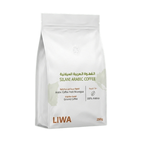 Silani Arabic Coffee (Nicaragua) upright transparent hero image