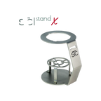 STC Stand X–Triple — square product photo with transparent padding