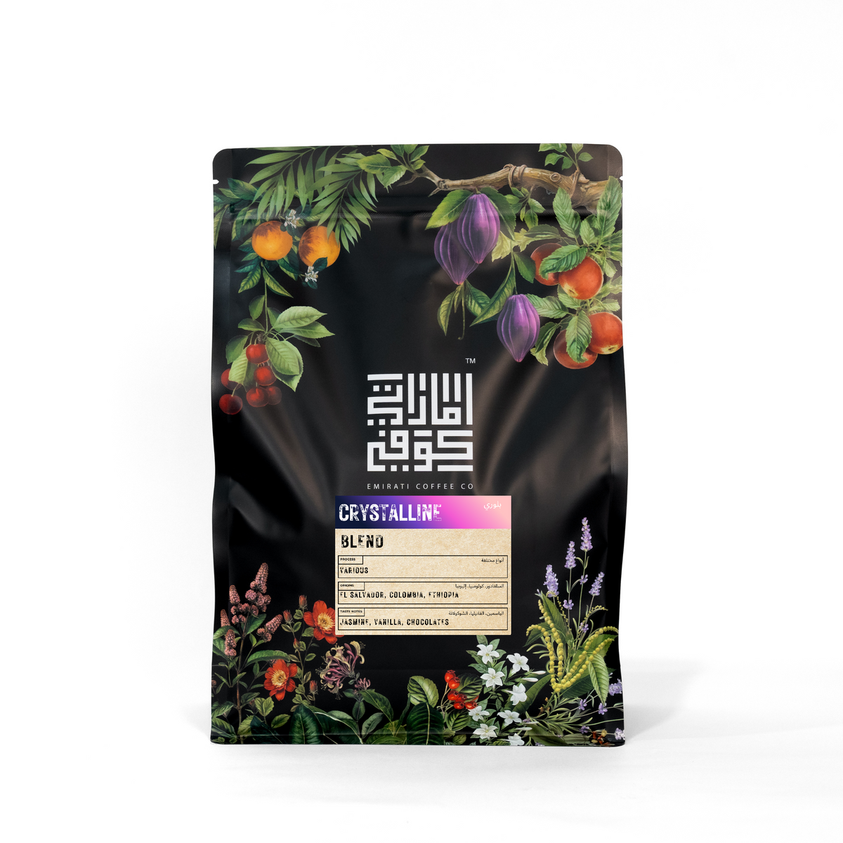 CRYSTALLINE — Emirati Coffee Co
