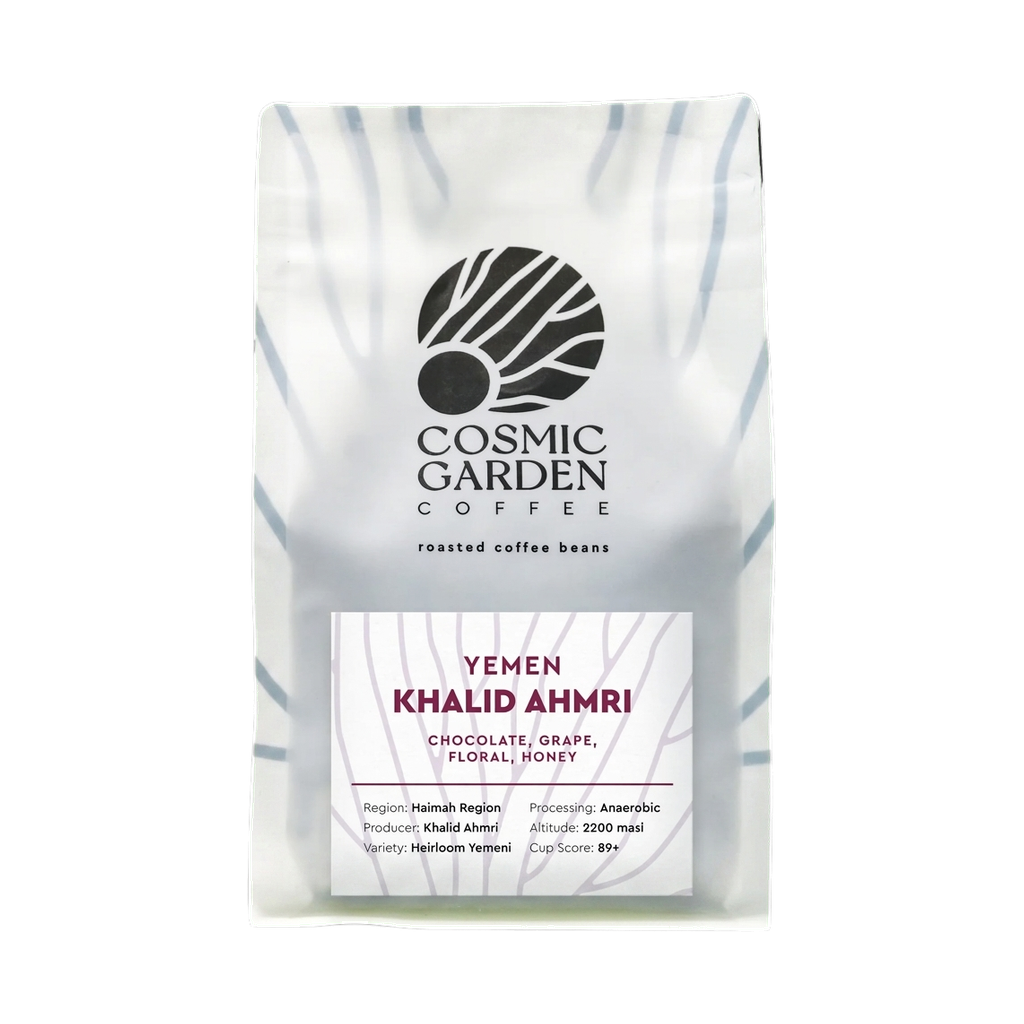Yemen Khaled Ahmri — upright transparent coffee hero