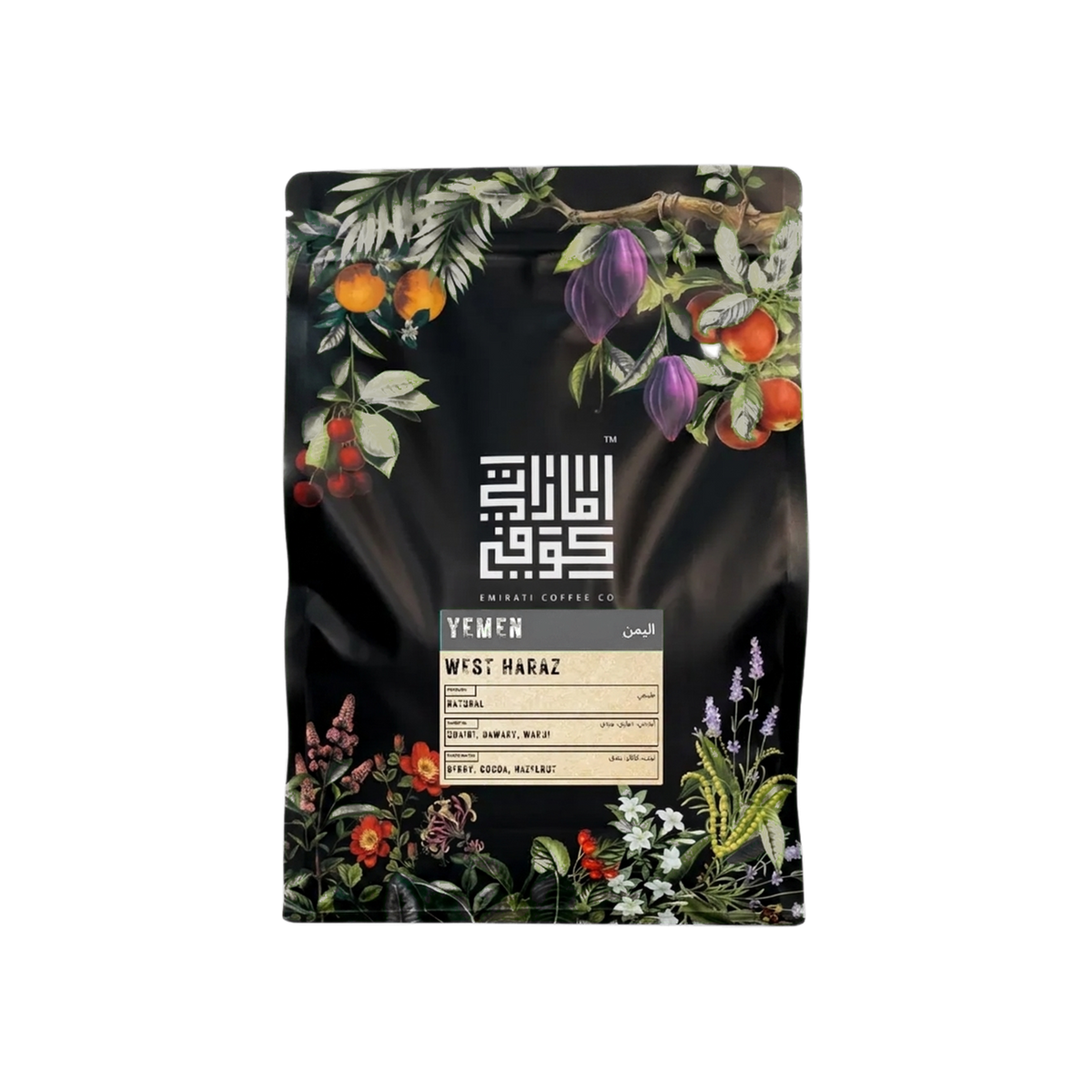 Yemen - West Haraz — square product photo with transparent padding