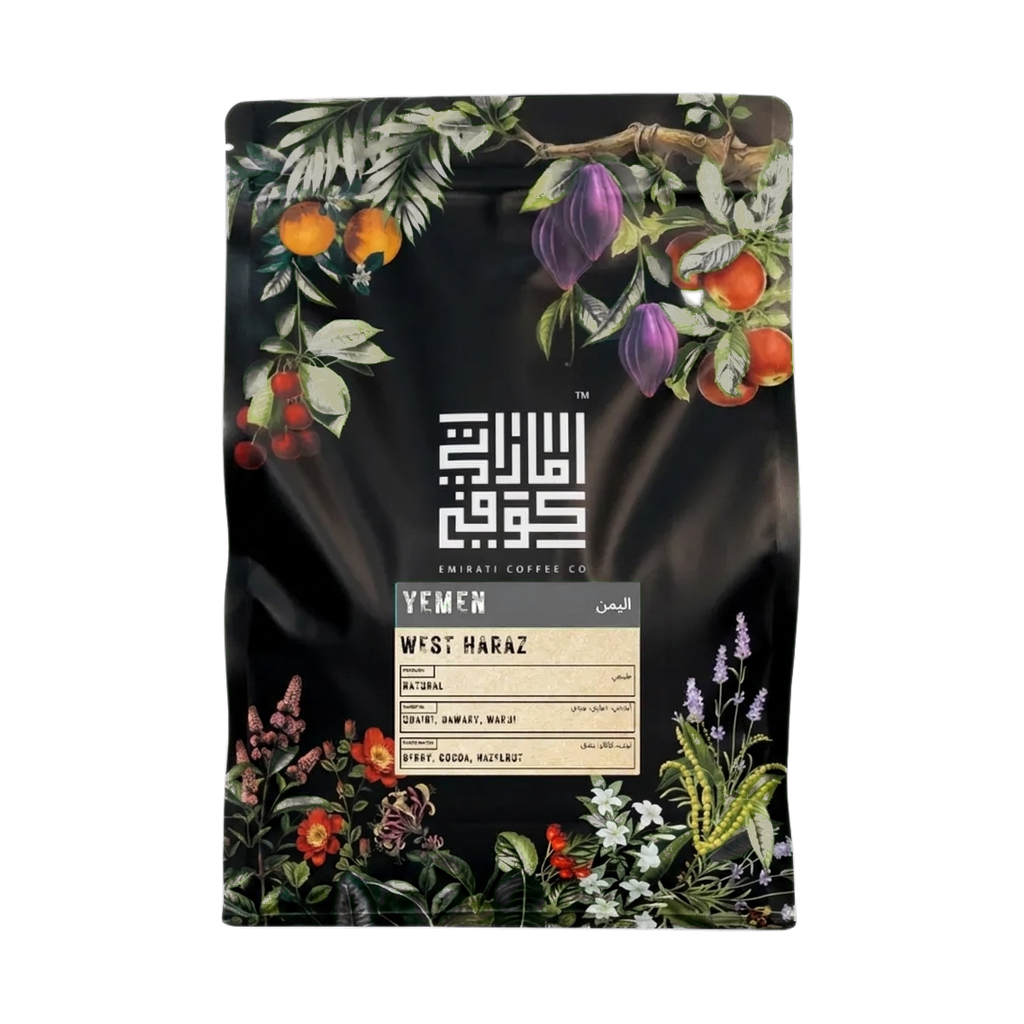 Yemen - West Haraz — upright transparent coffee hero