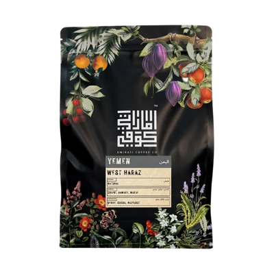 Yemen - West Haraz — upright transparent coffee hero