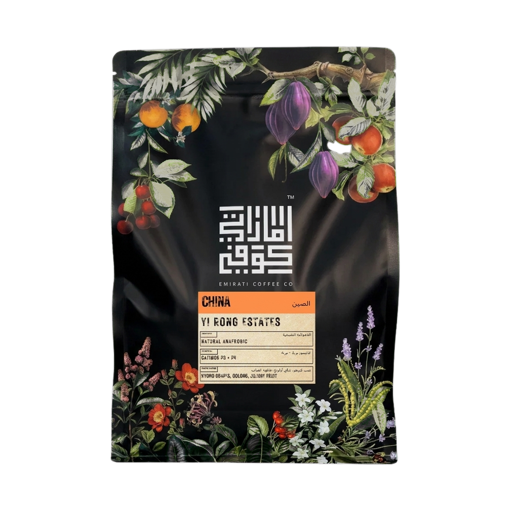 Yi Rong Estates — upright transparent coffee hero