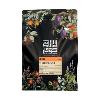 Yi Rong Estates — upright transparent coffee hero