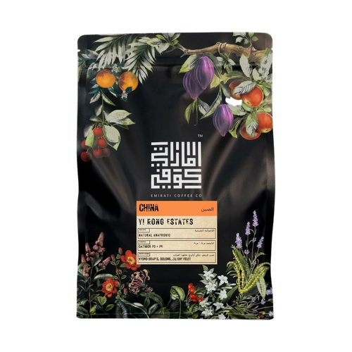 Yi Rong Estates — upright transparent coffee hero