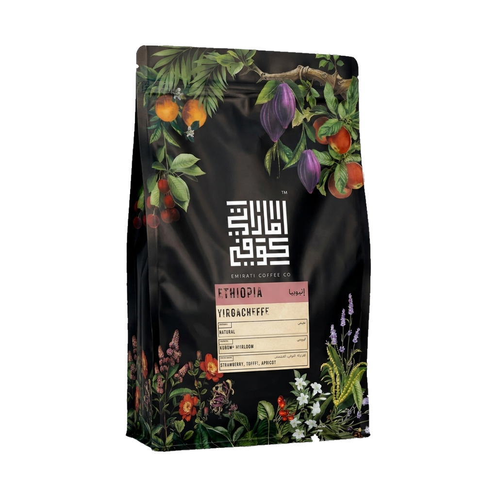 Ethiopia Yirgacheffe upright yaw pilot transparent hero