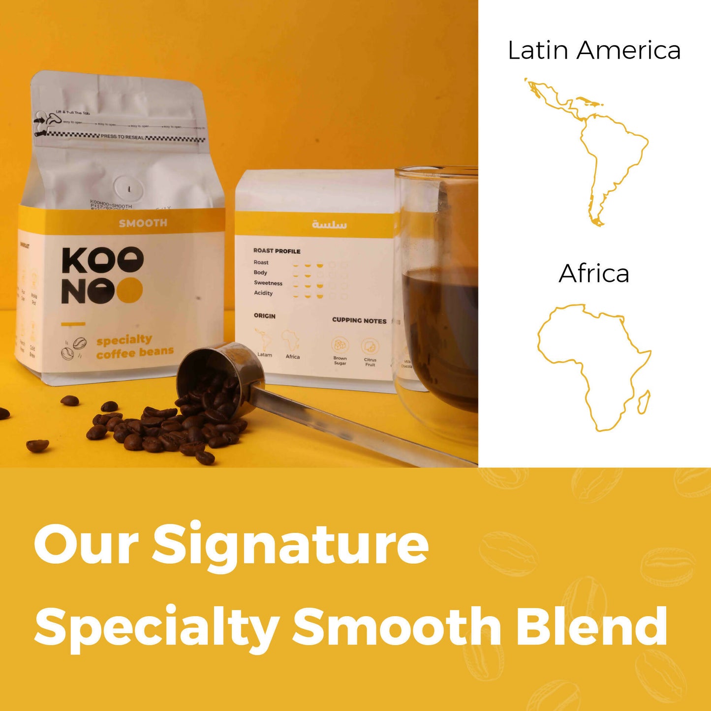 KOONOO Smooth | Medium Roast | 250G | Specialty Coffee Beans | Made in UAE - BeanBurds Koonoo Specialty Coffee Beans