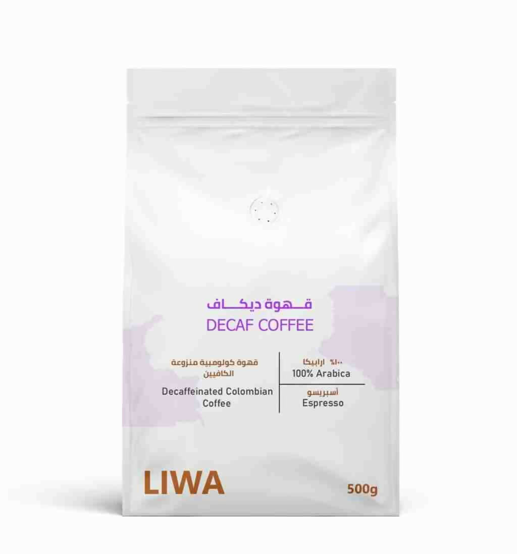 Decaf Coffee - BeanBurds Liwa Roastery 500G / Whole Beans Roasted Coffee Beans