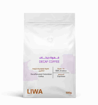 Decaf Coffee - BeanBurds Liwa Roastery 500G / Whole Beans Roasted Coffee Beans