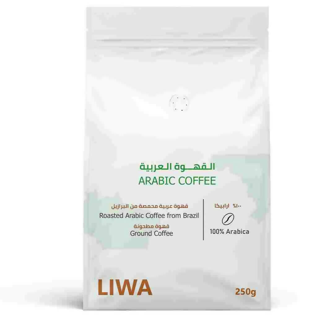 Saudi Coffee - BeanBurds Liwa Roastery 250G / Plain