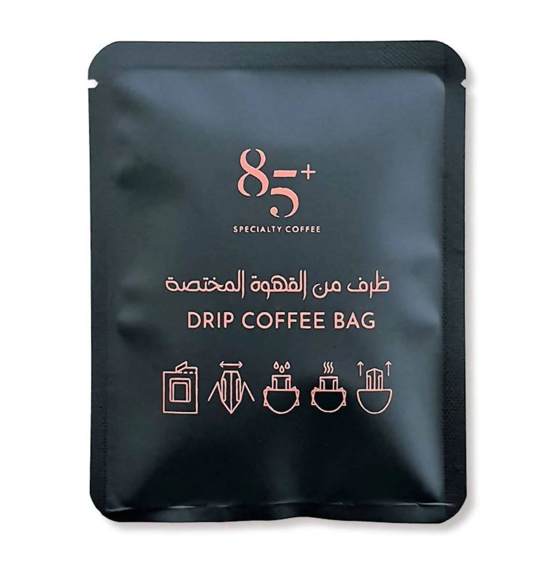 Yemen - Drip Bags (8 packets) - BeanBurds 85+ Specialty Coffee