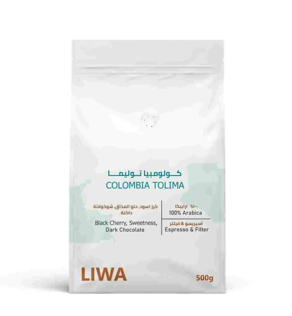 Colombia Tolima - BeanBurds Liwa Roastery 500G / Whole Beans Roasted Coffee Beans