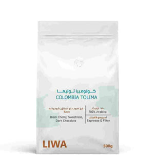 Colombia Tolima - BeanBurds Liwa Roastery 500G / Whole Beans