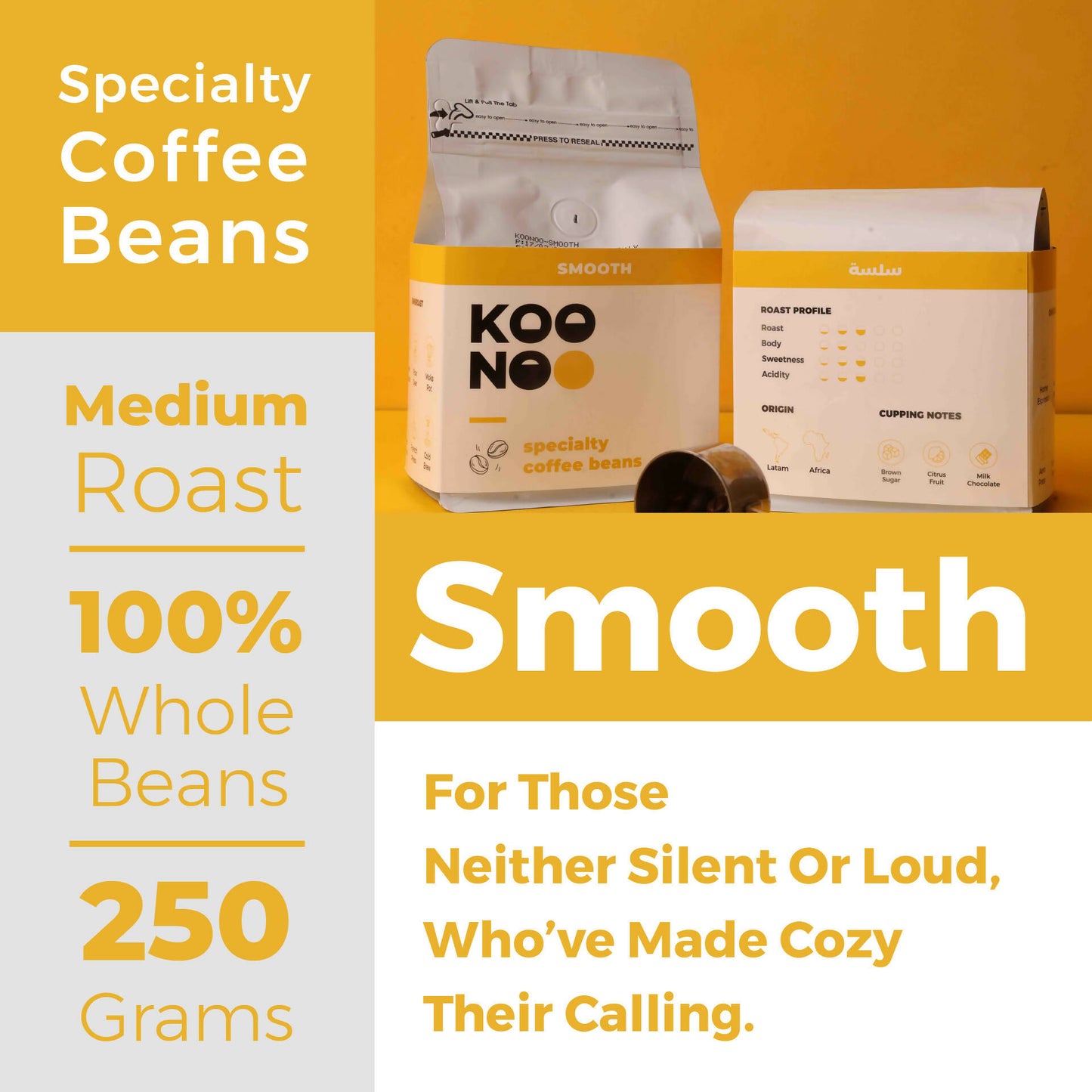 KOONOO Smooth | Medium Roast | 250G | Specialty Coffee Beans | Made in UAE - BeanBurds Koonoo Specialty Coffee Beans