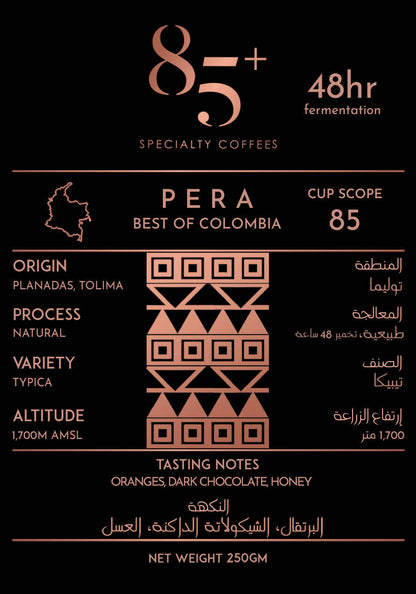 Colombia - PERA | Cup Score 85 - BeanBurds 85+ Specialty Coffee Specialty Coffee Beans