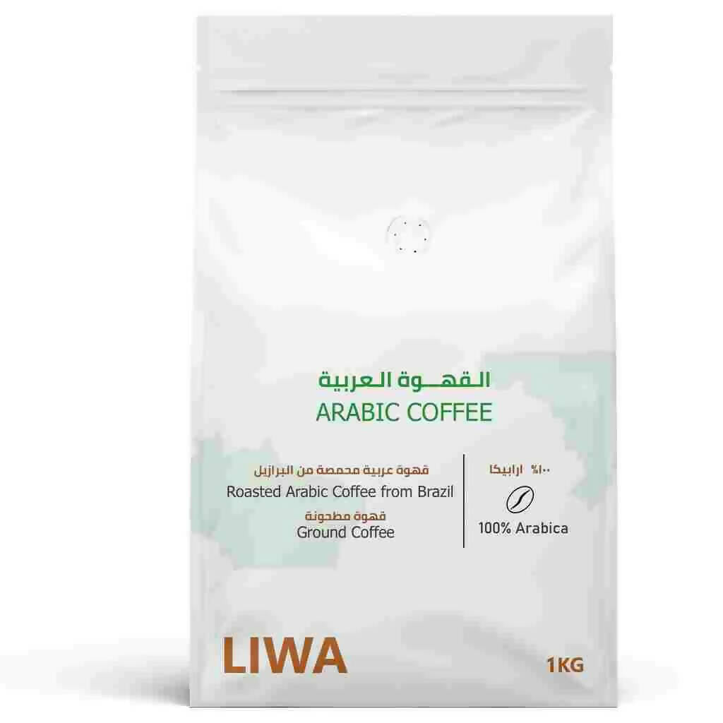 Saudi Coffee - BeanBurds Liwa Roastery 1KG / Plain