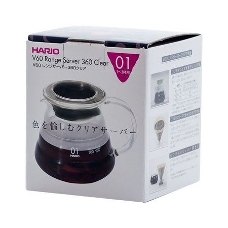 Hario Range Server V60 - BeanBurds CoffeeDesk 02 - 600ml Coffee Machines and Equipment