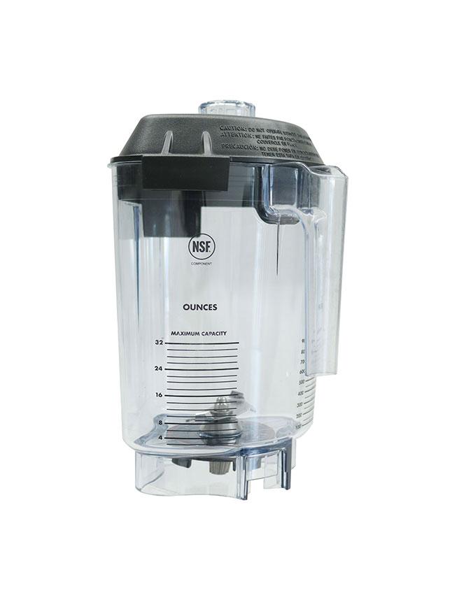 Vitamix Stackable Jugs MP 1.4L - BeanBurds BonCafe Blender