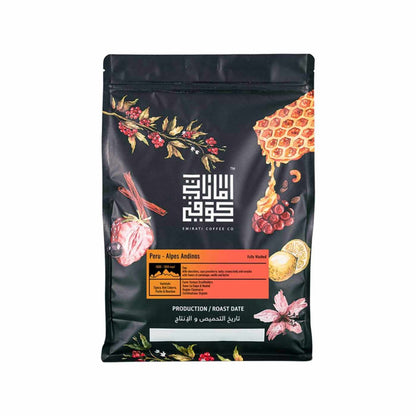 Alpes Andinos Organic - BeanBurds Emirati Coffee Co 250g (10 - 12 cups) / Whole beans Coffee Beans