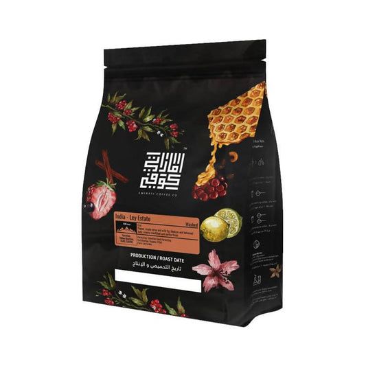 Ley Estate - BeanBurds Emirati Coffee Co 250g (10 - 12 cups) / Whole beans Coffee Beans