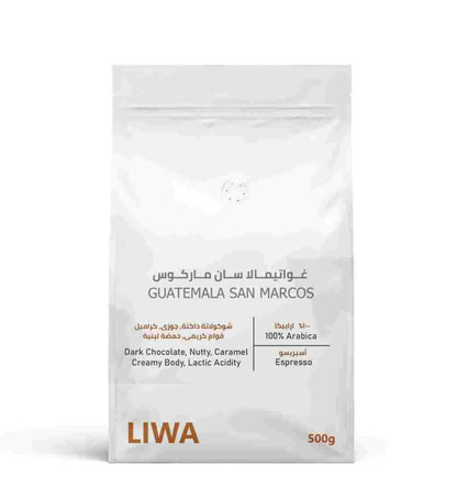 Guatemala San Marcos - BeanBurds Liwa Roastery 500G / Whole Beans Roasted Coffee Beans