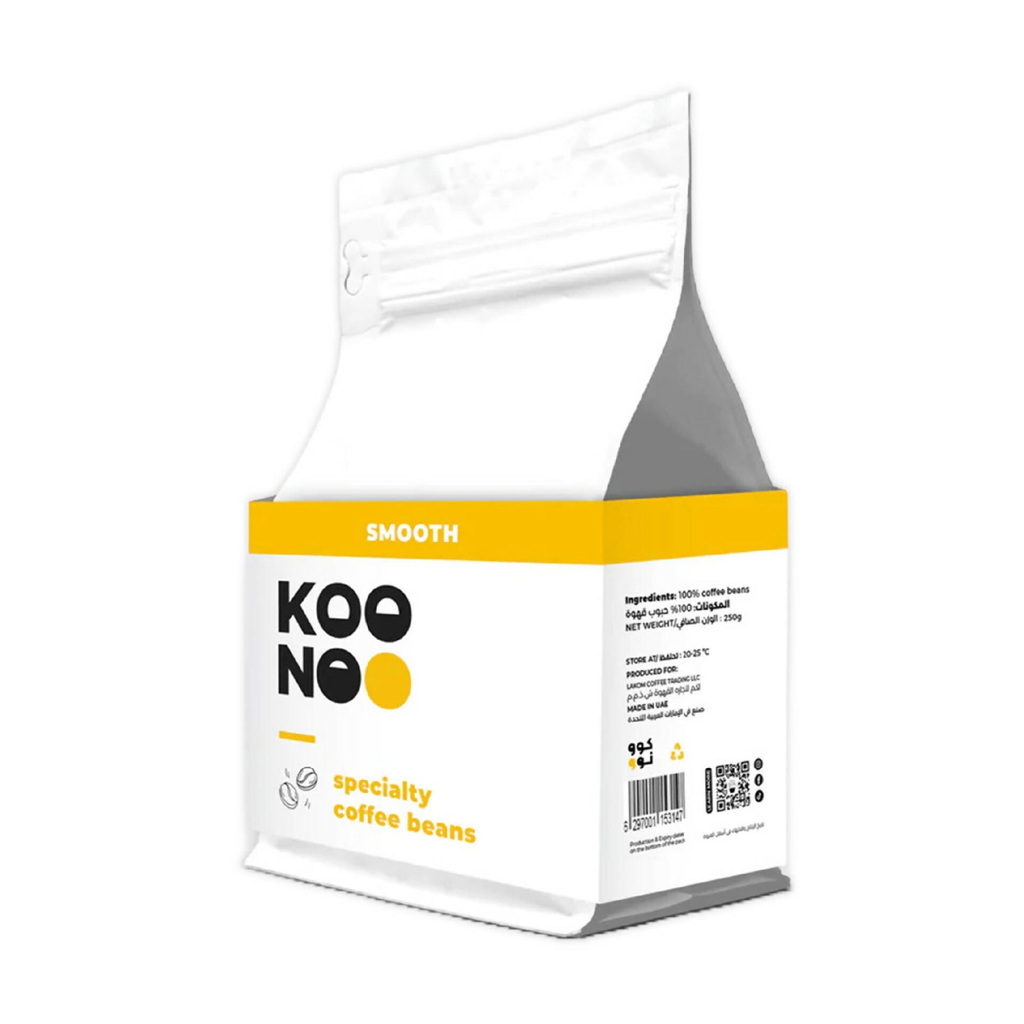 KOONOO Smooth | Medium Roast | 250G | Specialty Coffee Beans | Made in UAE - BeanBurds Koonoo Specialty Coffee Beans