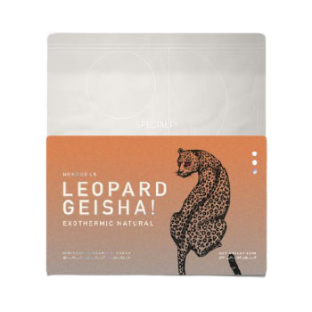 Honduras Leopard Geisha - BeanBurds THREE Specialty Coffee 250gm / Espresso Grind