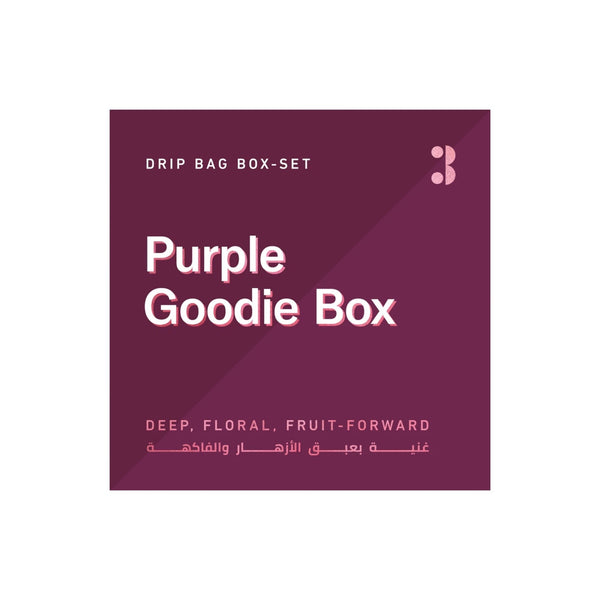 Buy Purple Goodie Bags Online In India  Etsy India
