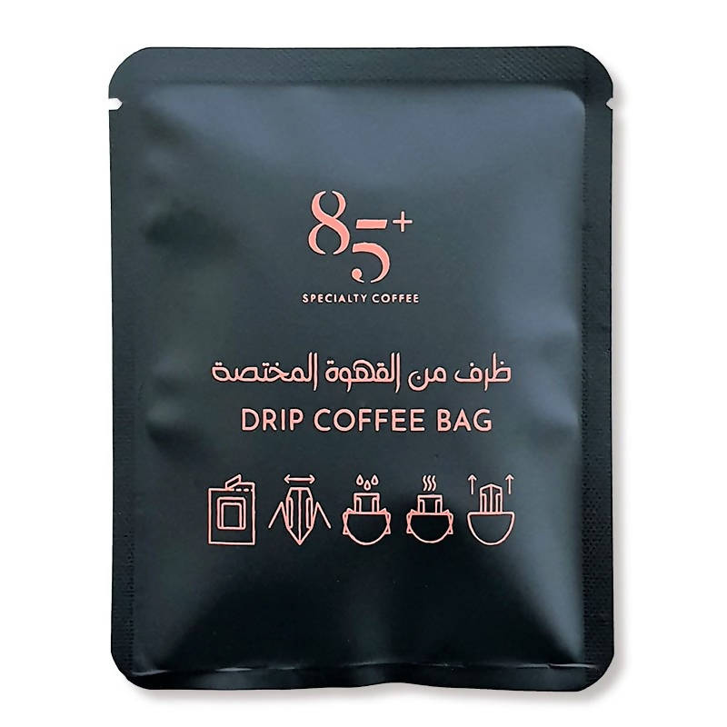 Burundi - Drip Bags (8 packets) - BeanBurds 85+ Specialty Coffee Drip Bags